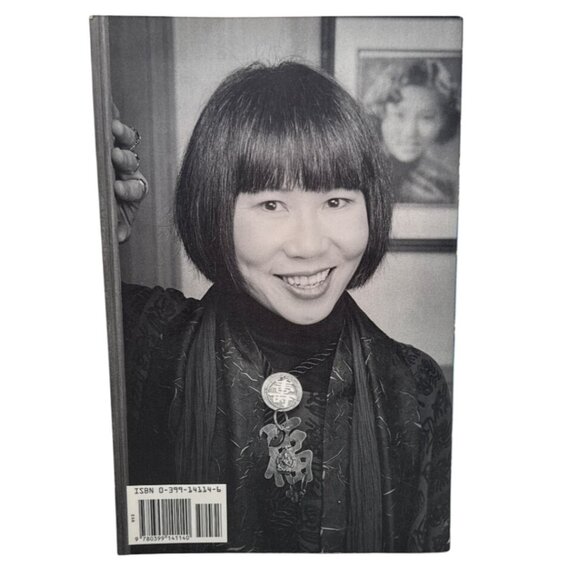 The Hundred Secret Senses By Amy Tan Paperback Book - Picture 3 of 4